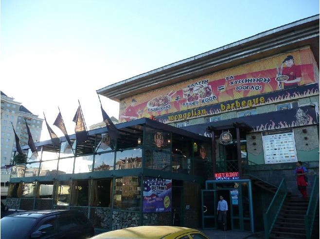 Restaurante BD'S MongolianrBarbeque 